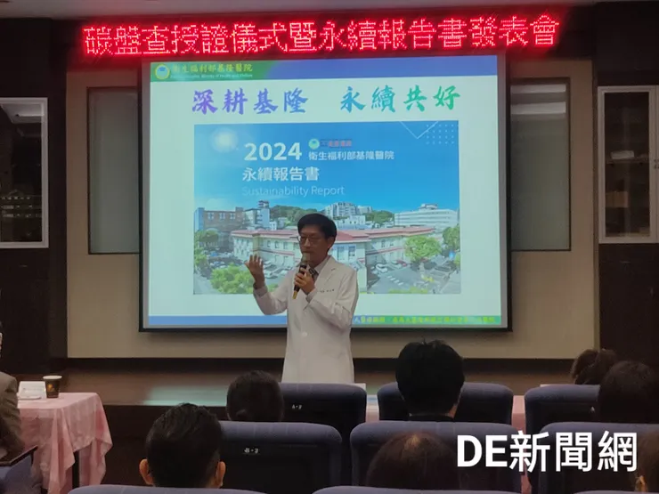 基隆醫院林三齊院長。(記者曾金萬/攝)