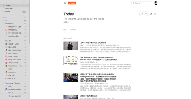vocus｜新世代的創作平台