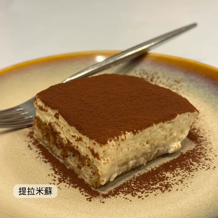 提拉米蘇