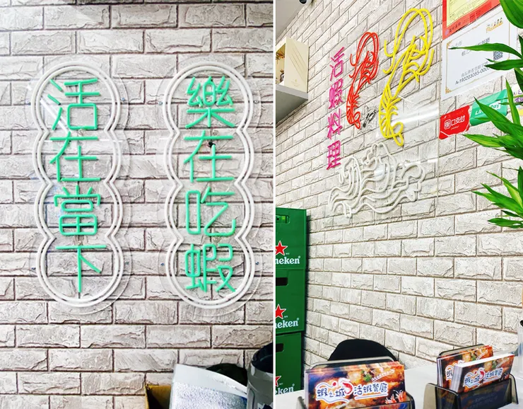 西門町美食推薦│蝦之城活蝦料理-泰國蝦│西門町宵夜