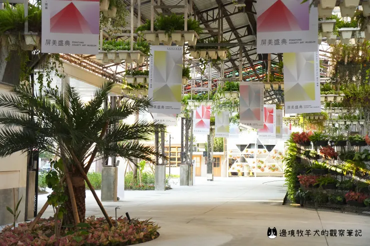 來屏東看《大湧崁岸》吧！