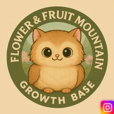 花果山成長基地 instagram