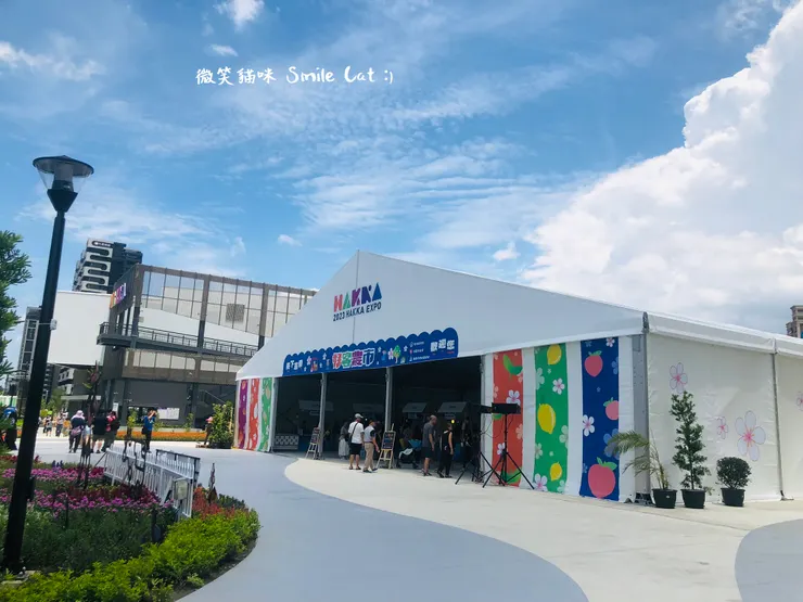 周圍的好客農市跟桃樂饗食美食攤位很值得去看看，規劃完善