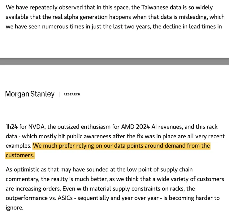 MS:我們一再指出，在這個領域，台灣供應鏈的數據過於透明，以至於真正的 alpha 機會，反而出現在這些數據「具有誤導性」的時候——過去兩年，我們已多次見證這種情況，例如 2024 年上半年 NVDA 的交期縮短、對 AMD AI 營收的過度樂觀，以及近期的機櫃數據，這些資訊大多是在「問題已經解決」之後才被市場廣泛認知。相比之下，我們更信賴來自最終客戶的實際需求數據。