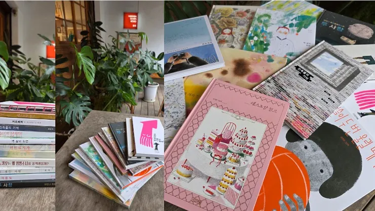 四季出版社精選書展