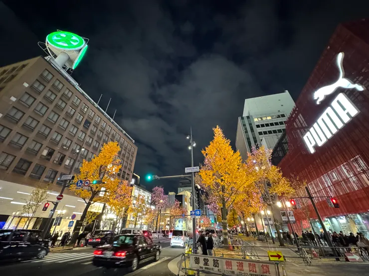 御當筋的聖誕裝飾