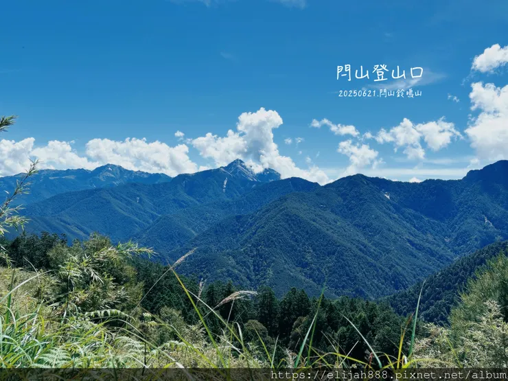 【閂山鈴鳴山.挑戰兩日走50公里】王小明民宿/730林道/ 