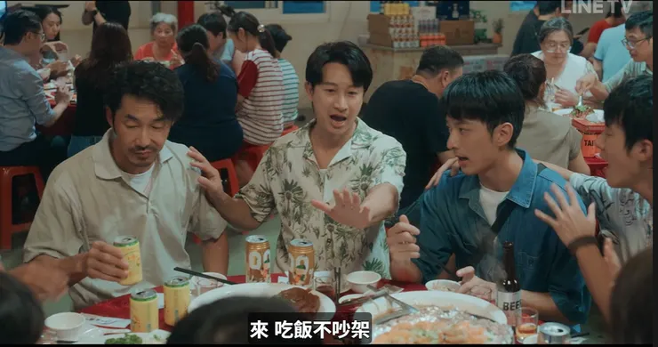 群戲好自然XD