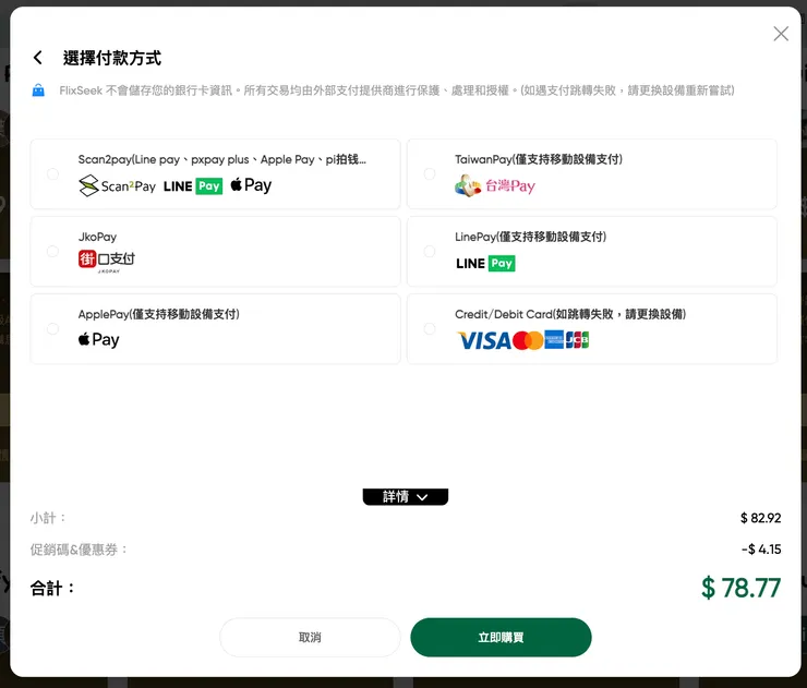 vocus｜新世代的創作平台