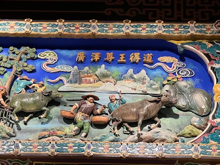 精華浮雕工藝（圖片截圖於網路）