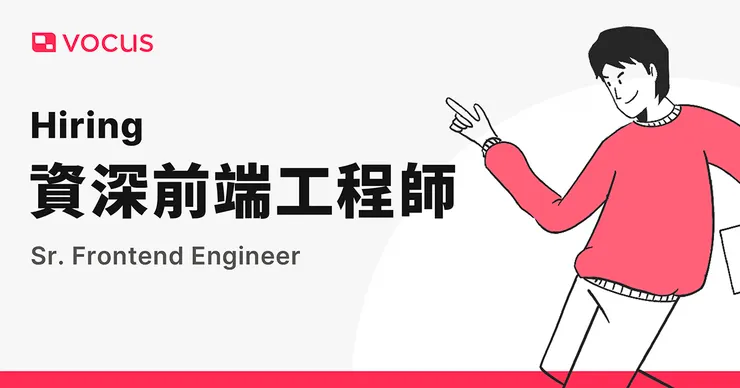 vocus｜新世代的創作平台