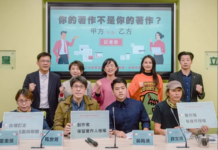 vocus｜新世代的創作平台