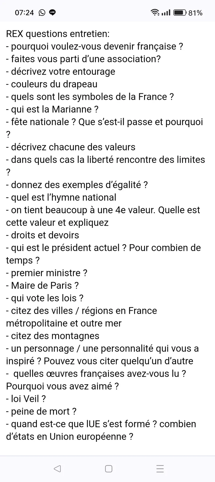 國籍面試問題集分享4