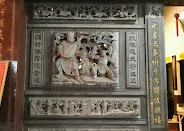 浮雕工藝精湛（圖片截圖於網路）