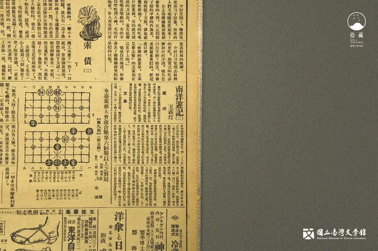 vocus|新世代的創作平台