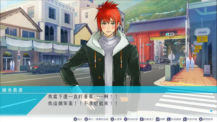 哈哈哈，說出來不會害羞嗎