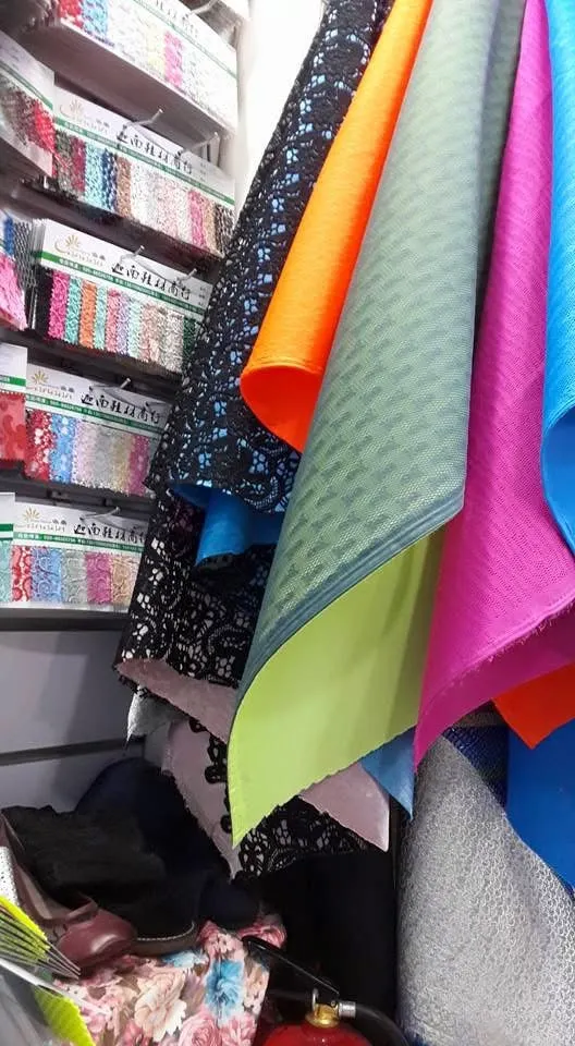 廣州材料批發市場