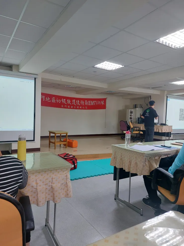 久違的連上全日課