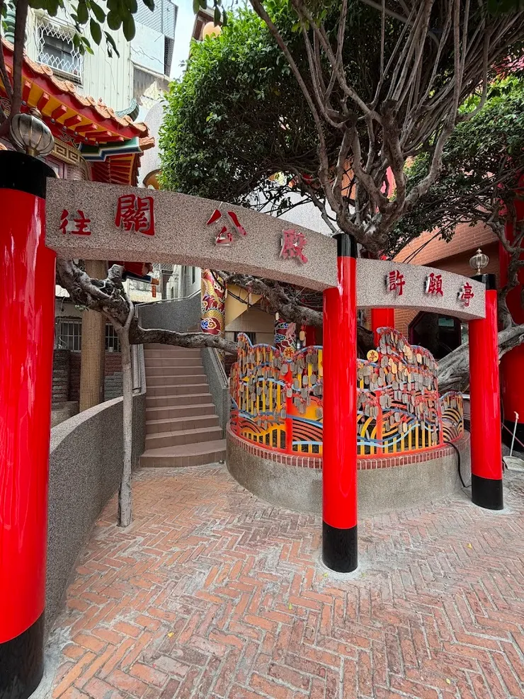 關公殿/許願亭）圖片截圖於網路）