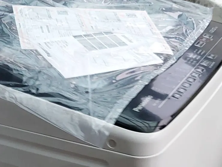 洗衣機壞了，換新的除舊佈新！ 順便把今年的壞運一起打包帶走 🙌 願接下來的日子都順順洗、順順過 ✨