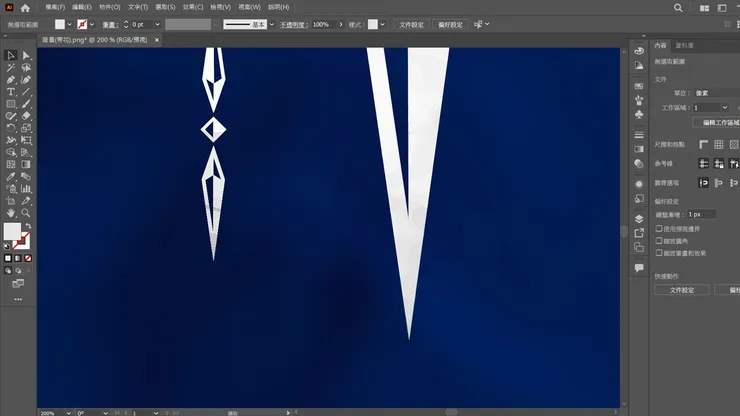 在illustrator中開啟的向量圖檔，左為原圖，右為放大500%後