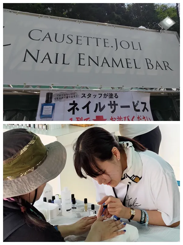 就是這個指甲油讓人魂牽夢縈啊!!