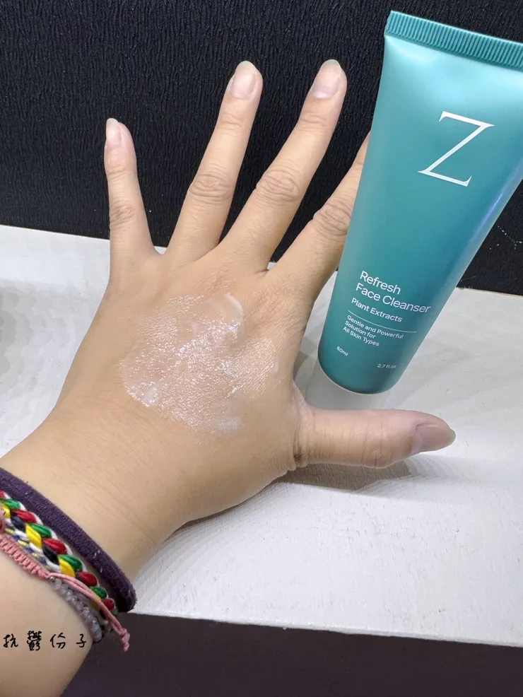 輕易推開不糾結