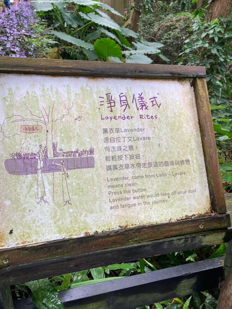 可以體驗看看喔