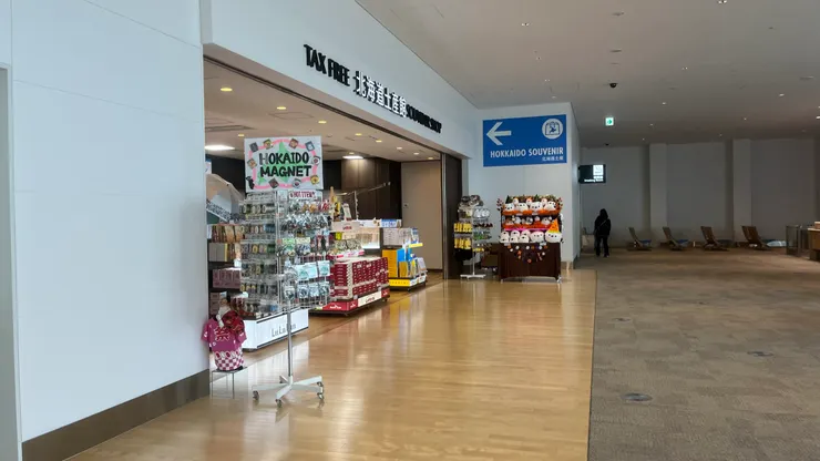 也是有賣不少特產喔。