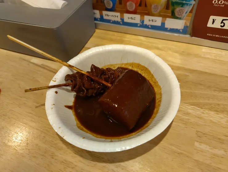 白蘿蔔和豬腸味噌煮