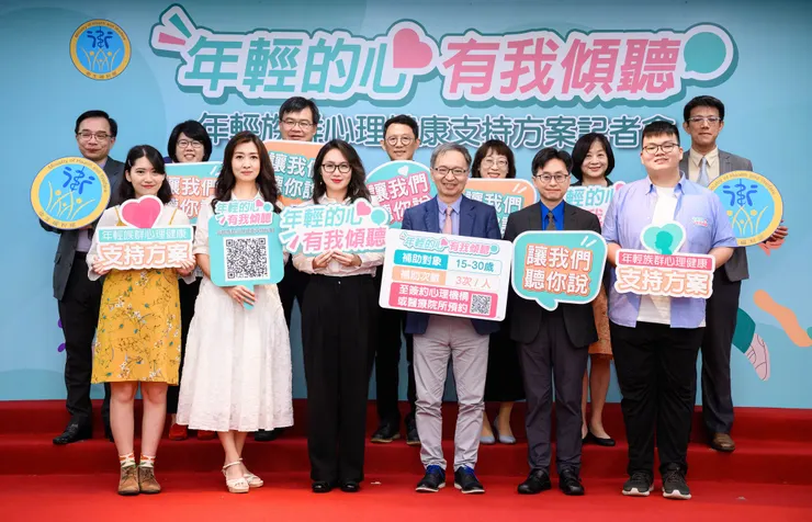 照片來源：衛生福利部臉書貼文。