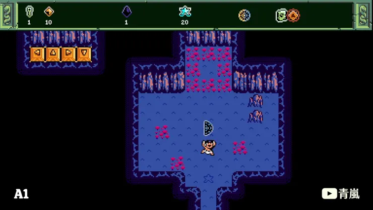 半圓碎片（右）