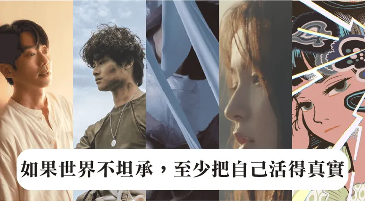 vocus|新世代的創作平台