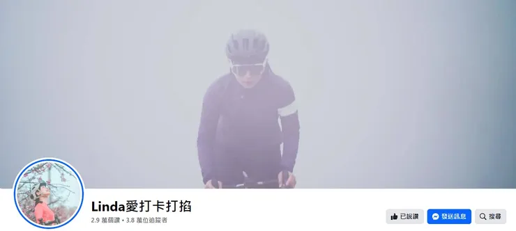 陽光正面，充滿笑容的Linda是FSA現在的代言人。