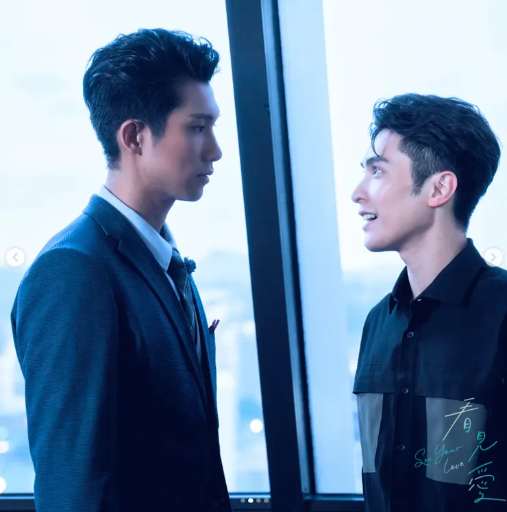 說要給哥哥養一輩子，原來楊子誠都有聽進去T^T