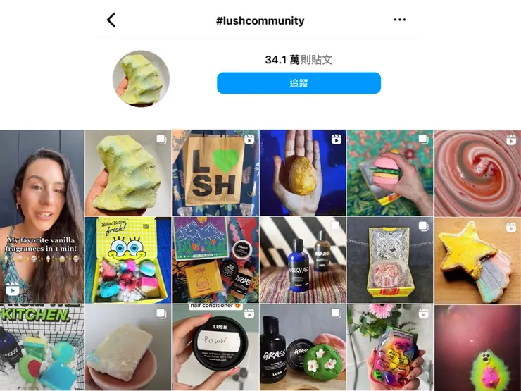 ▲ （圖片來源：擷取自 Instagram）