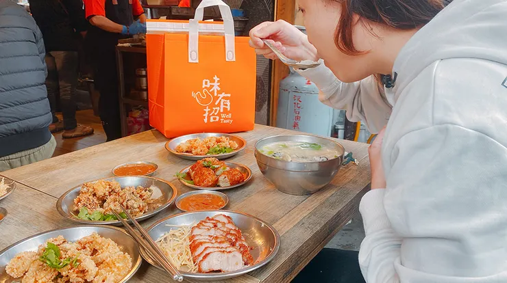 老艋舺好味道【味有招】（原汀洲路無名鹹粥）南機場美食商圈