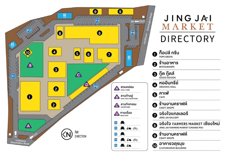 Jing Jai Market 分區位置圖