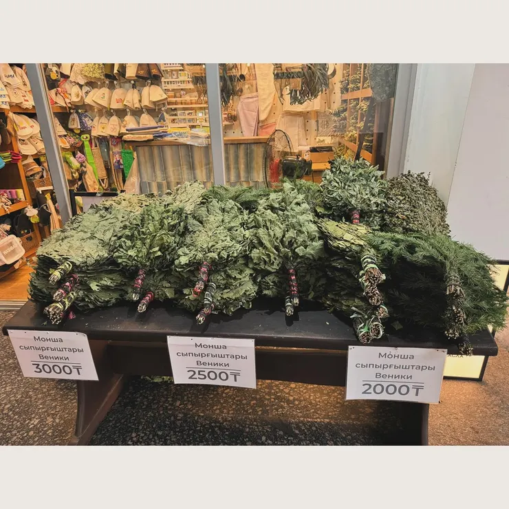 有不同價位的葉扇可以選擇