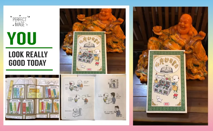 世界上有這種書店我一定要天天住裡面😊😊