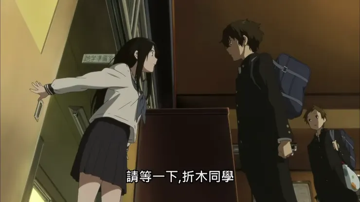 千反田「反鎖」折木