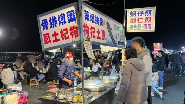 枸杞土虱。攤位招牌