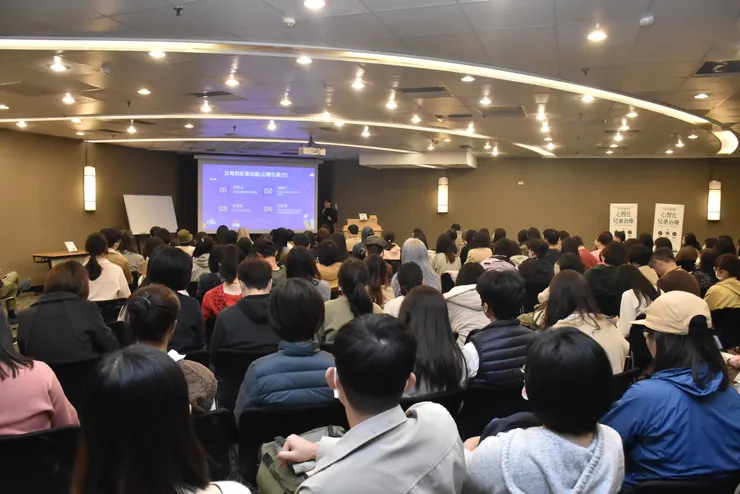 《心智化兒童治療：與兒童及家長工作的實戰手冊》新書分享會現場有許多兒童工作者、心理師、專輔老師、家長等讀者參與