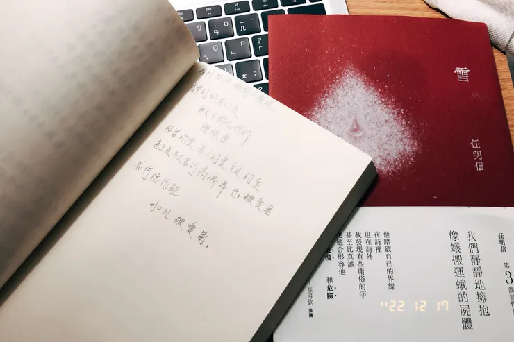 vocus|新世代的創作平台