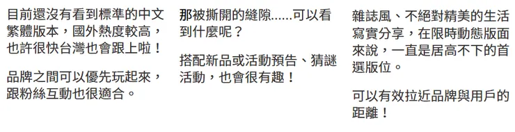 vocus｜新世代的創作平台