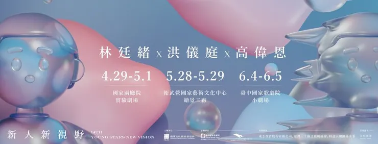 vocus|新世代的創作平台