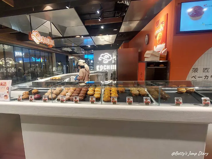 ▲BOCHIA菠匠 / 圖片來源：Betty's Jump Diary