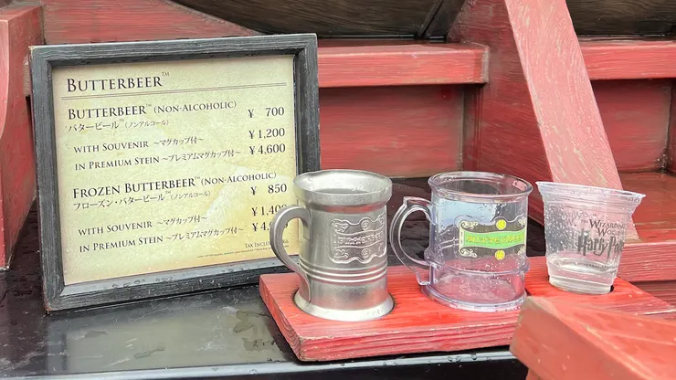 大阪環球影城行程分享＿奶油啤酒