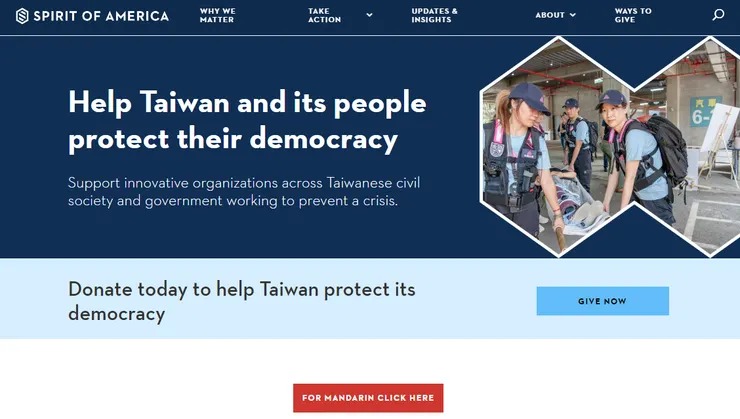 SOA也將協助台灣人民訓練列為主要的專案項目。