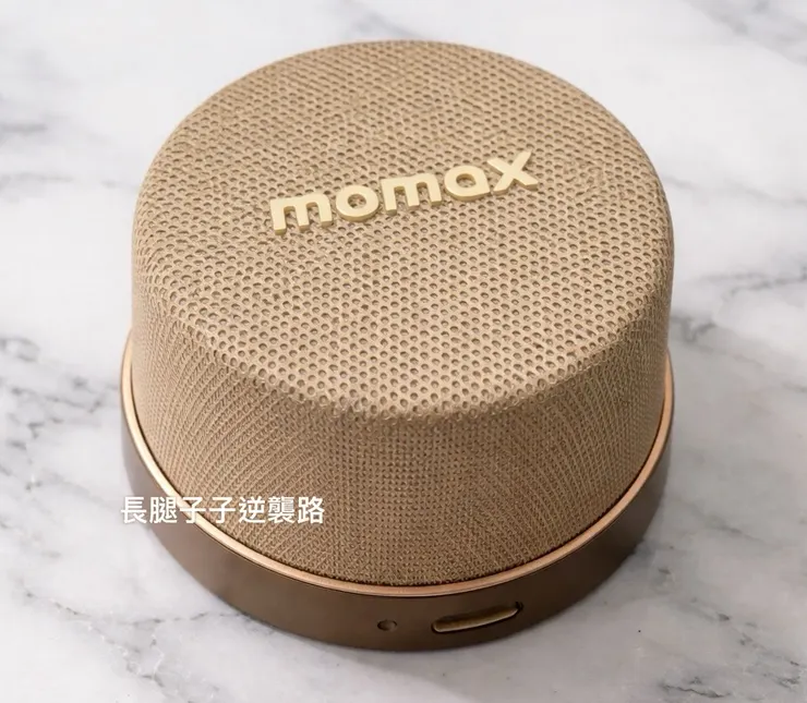 是不是看起來很有質感！✨